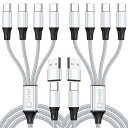Jovno2本セット 1.2mUSB A/C to Type C タイプc ケーブル PD+QC対応 3.1A急速充電 4in2 充電ケーブル(4)