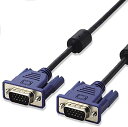 エレコム ディスプレイケーブル D-sub15ピン VGA-VGA スリム 1.5m ブラック CAC-15BK(2)