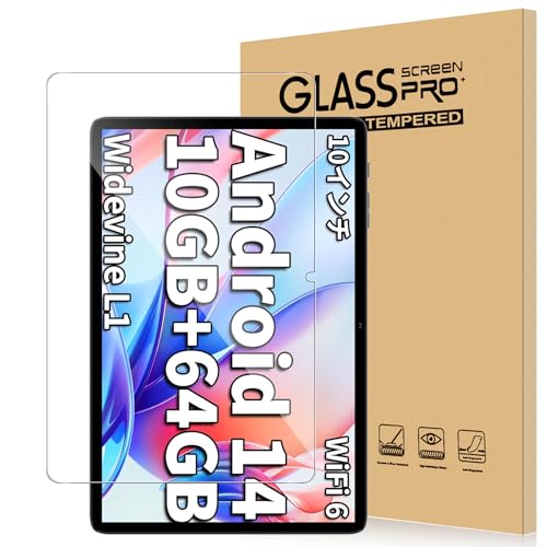 For TECLAST P30T/P30/M50S/ODEA A10 ե 饹 ƩΨ ⴶ٥å 9H ɻ Gr...