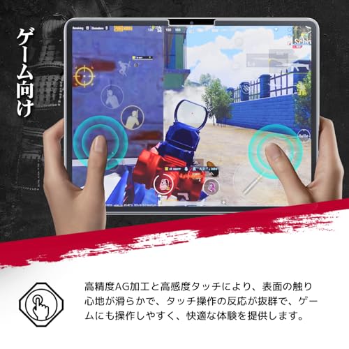 ��ο��� iPad Pro 11����� 2024 M4 �� ��������쥢���饹�ե���� ��������� �ڥ��������ɻ� �񤭿����ɹ� �������饹 ��