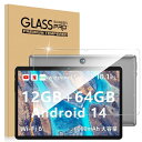 For BMAX I9 Plus フィルム 強化ガラス 保護フィルム 指紋防止 9H硬度 BMAX I9 Plus タブレット 10.1インチ