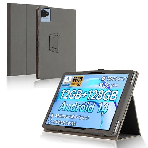 For ALLDOCUBE iPlay60 Pro/BMAX I11S ケース タブレット 11インチ 保護ケース 高級PU レザー 全面保護
