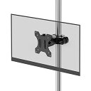 ACCURTEK 支柱取付けモニターアーム ポール取付け 17〜32インチ対応 耐荷重8kg 角度調節 VESA75/100 1画面(2)