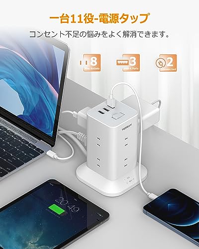 三菱化学メディア CD-R 700MB 100枚入 SR80PP10C