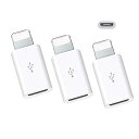 3個セットMicro USB to Lightning 変換アダプタ 急速充電とデータ伝送 ミニサイズ マイクロUSB 変換用アダプター iPh