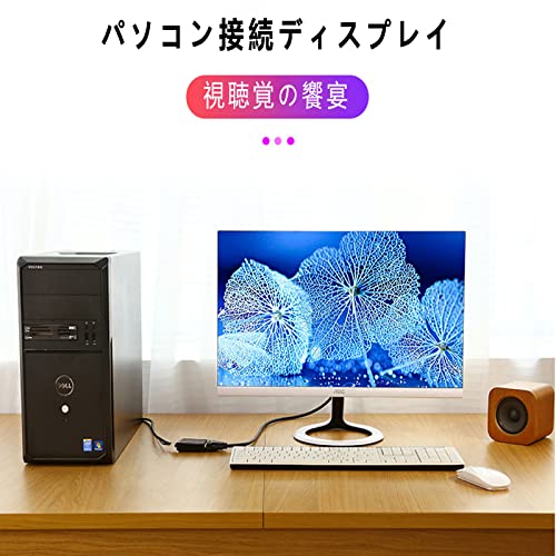 【中古】 封神演義 PlayStation the Best
