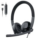 EMEET HS50 ヘッドセット ノイズキャンセリング マイク付き 270度回転 USB接続 USB-A/USB-C対応 軽量 手元コントロー