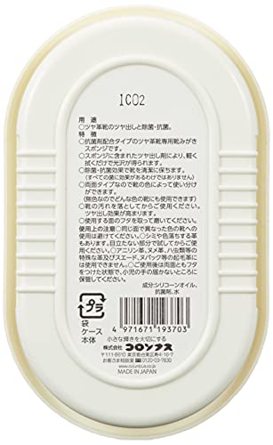 【単品4個セット】 超はっ水剤弾き 布製品用(代引不可)【送料無料】