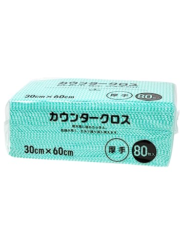 大和物産(Daiwa Bussan) カウンタークロス 厚手 80枚 グリーン 約60×30cm 使い捨て 不織布 ふきん テーブルダスター 業