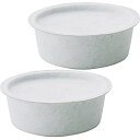 節約アイリスオーヤマ オイルポット 環境にもお財布にも優しい 活性炭 リッジ 別売2個入り H-OPCR