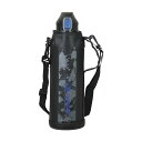 パール金属 水筒 ボトル 1500ml 1.5L 直飲み ダイレクト 保冷 スポーツ ドリンク ポーチ付 ブルー×ブラック ファストチャージャー(3)