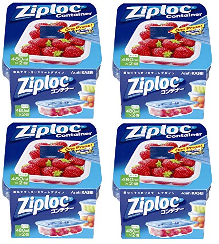Ziploc ジップロック コンテナー 長方形 480ml 2個入 4セット