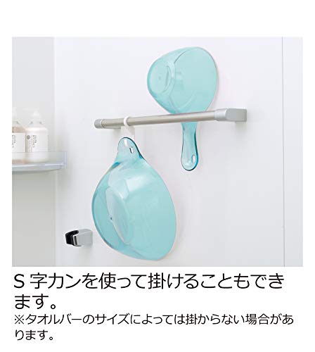 リッチェル 手桶 カラリ アクアブルーン 日本製
