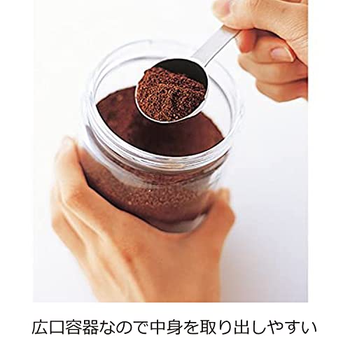セラ—メイト 保存 容器 ガラス キャニスター 800ml チャーミークリアー L2 日本製 221138 2