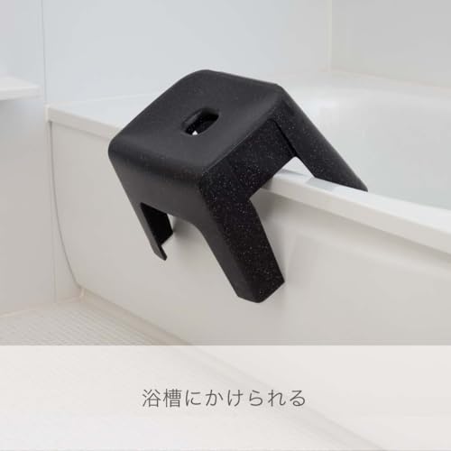 ルミナスエイト 楽天市場店の新輝合成 トンボ ユニード マグネット付 風呂椅子 Ag 抗菌加工 壁面にピタッとくっつく 場所を取らずに浮かせて収納 浴槽に引っ掛けられる 耐｜アングル3