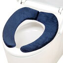 レック ぴたQ 吸着べんざシート もちもち 低反発 クッション (ネイビー) 全型対応 洗濯OK