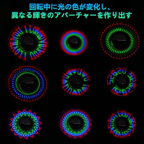 ハンドスピナー光る 18種類の鮮やかな絞り ハンドスピナー よく回る ハンドスピナー 子供 小さめ 大人ストレス解消 スピン ウィジェット