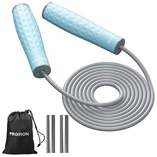 PROIRON 縄跳び なわとび 大人 ダイエット 人気 トレーニング用 重い 収納袋付き 大人用 学生用 正?品 (青)
