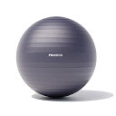 PROIRON バランスボール ばらんすぼーる 55cm 厚い ジムボール フィットネスボール アンチバースト 耐荷重300kg ハンドポンプ付