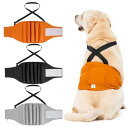 Avont 犬用マナーベルト サスペンダー 3枚 オス 洗濯可 再利用 高吸収性 ウェストサイズ調整