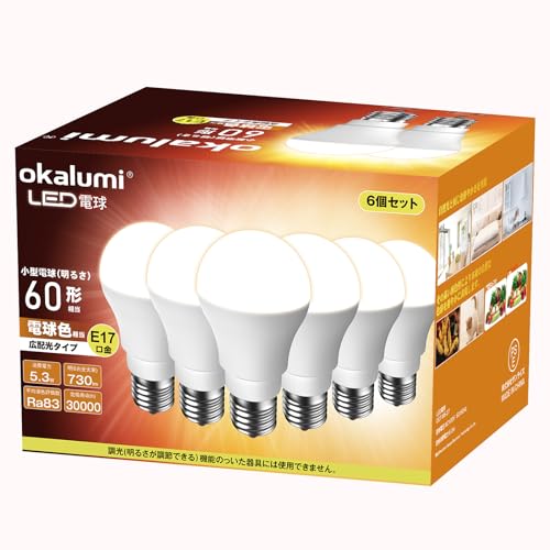 Led Bulb - ミニクリプトン電球 LED電球 口金直径17mm 電球色 60W形相当 広配光 6個セット 730lm 断熱材器具対応