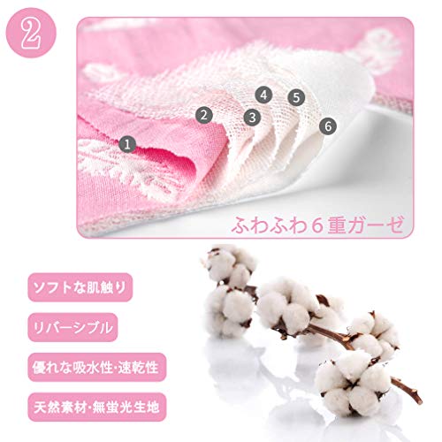 シャボン玉 ベビーソープ 固形タイプ 100g