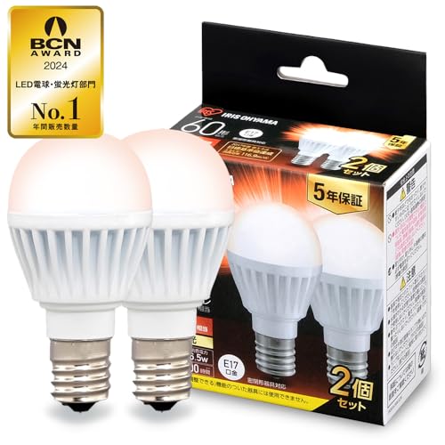 E17アイリスオーヤマ LED電球 60W形相当 電球色 口金直径17mm 広配光 60W形相当 電球色 2個パック 760?..