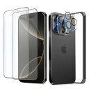 MINIKA アンチグレア フィルム iPhone 16 pro max ガラスフィルム さらさら いPhone16pro max フィルム サ
