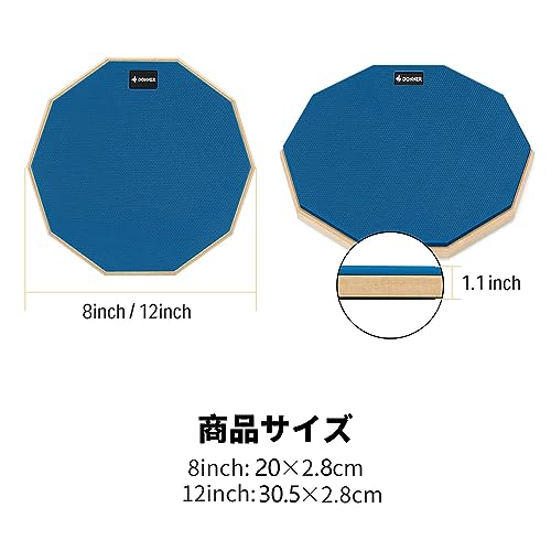 Donner ドラム練習パッド トレーニングドラム ゴム製 スティック付 消音 12インチ (青)