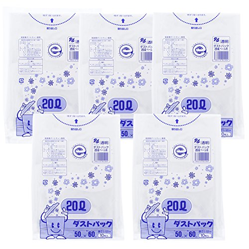 日泉ポリテック ゴミ袋 ゴミ箱用アクセサリ 透明 20L ダストパック 厚手0.025mm 日本製 10枚入 5個セット