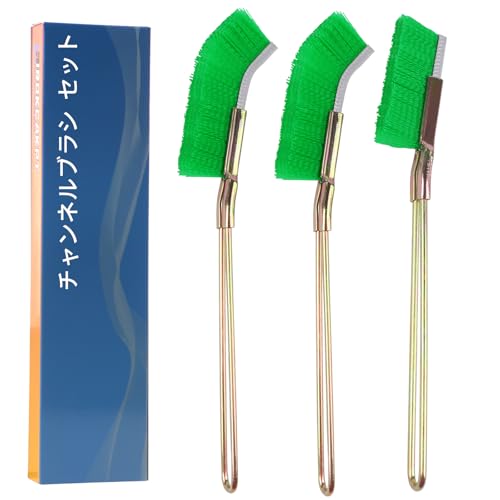IROKCAKPT チャンネルブラシ ナイロン 先曲り+ストレートタイプ ハンディーブラシ 塩ビ製（3本セット）