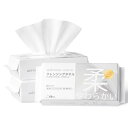 Winner クレンジングタオル 厚手 フェイスタオル 使い捨て OEKO-TEXR認証 100%コットン ふきとり用 フェイスペーパー 使い捨