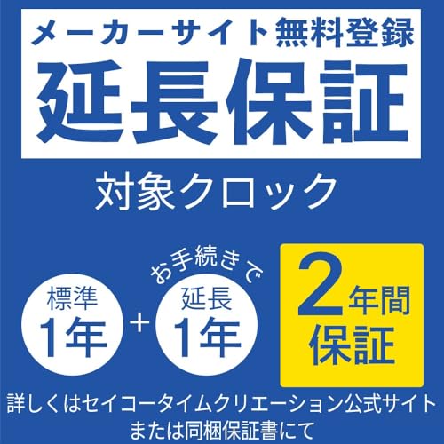 セイコークロック 置き時計 目覚まし時計 掛け時計 電波 デジタル カレンダー 温度湿度表示 白 本体サイズ:12.7×16.5×2.6cm S [3]