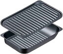 イシガキ産業 イシガキ グリルパン ブラック 約幅18×奥行28 グリル名人 サンマ焼きプレート 波型プレート セット レシピ付き 魚焼きグリル