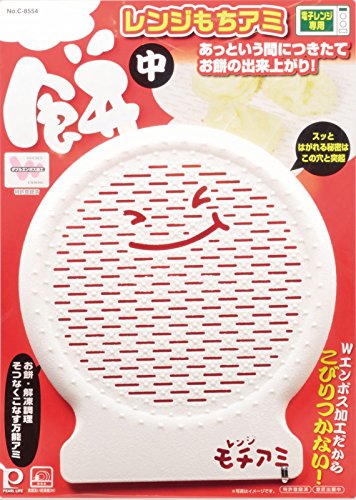 グリーン/-/C-8554・パッケージ個数:1・製品サイズ:(約)幅190×奥行215×高さ20mm・製品重量:(約)70g・材質:ポリプロピレン(耐熱温度120度、耐冷温度-20度)・原産国:日本商品紹介 色 ホワイト より ●電子レンジでチンするだけで、つきたてお餅の出来上がり ●お餅1個なら600Wで約30秒 ●ダブルエンボス加工でお餅がこびりつきにくい ●食器洗い乾燥機使用