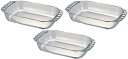 HARIO(ハリオ) 日本製 耐熱ガラス製 トースター皿 900ml BUONO kitchen HTZ-90-BK 3個セット クリア