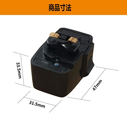 Abishionライティングバー用抜け止めコンセント 引掛シーリングプラグ ダクトレー...