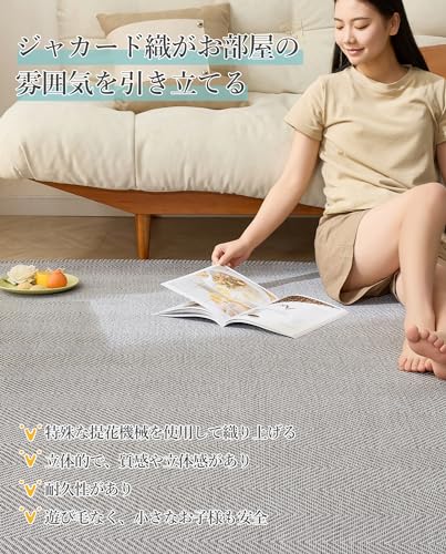 VK Living �饰 �����ڥå� 130X190cm �饰�ޥå� 1.5�� ��ͤ�ʷ�ϵ� �إ��ܡ����� �����륷������ ������� ��� ��