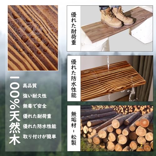 ウォールシェルフ 壁を傷つけない29+36+42+50cm4点セット 壁掛け棚 賃貸 壁 棚 穴あけない ウォールラック 壁に付けられる家具 飾 3