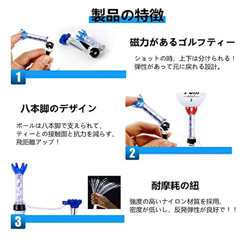 YFFSFDC ゴルフティー マグネットティー ゴルフロングティー ゴルフ ホルダー ティ...