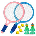 roseddy バドミントンラケット 子供 軽量 バドミントン ラケット セット こども 親子 バトミントンセット 子供用 バドミントン テニス