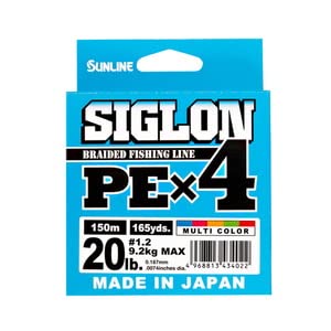 サンライン(SUNLINE) ライン シグロン PEx4 300m 5色 2.5号 40LB J