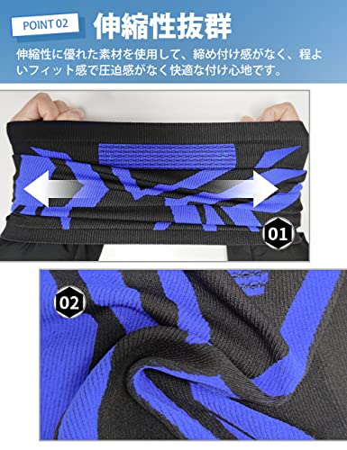 [Andeor] ネックウォーマー 防寒 ネックガード フェイスカバー 春 秋 冬 エアーホール構造・息苦しくない・伸縮性・通気性・防風・保温・