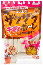 ゴン太 ザクザクチキンボーン 250g