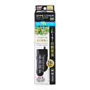 ジェックス GEX AQUA HEATER セーフカバーオートヒーター 55 26℃自動保温 縦横設置 安全機能付 SP規格適合 約18L以下の