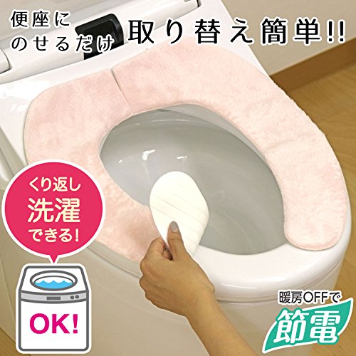 レック ぴたQ 吸着 べんざシート やわらか ボア (ピンク) 洗濯OK BB-492