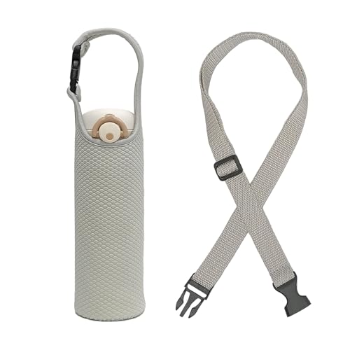 Futakuchi 水筒カバー 保冷 断熱 500ml 600ml 魔法瓶用 ペットボトルカバー ペットボトルホルダー 手提げ 斜めかけ ショル