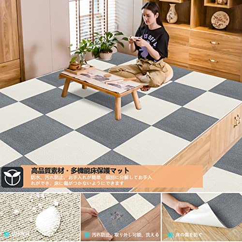 ジョイントマット 大判 カーペット フローリング30*30cm 30枚（約1.7畳）Hriiiiya フローリングマット吸着マットタイルマットズ 3