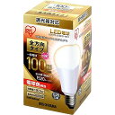 アイリスオーヤマ(IRIS OHYAMA) LED電球 E26 全配光タイプ 調光器対応 100W形相当 電球色 LDA17L-G/W/D-10(3)