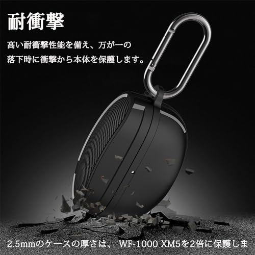 W F-1000 XM5 ケース LAYJOY ワイヤレス イヤーホン 用 保護ケース W F1000XM5 衝撃吸収 軽量 キズ防止 TPU
